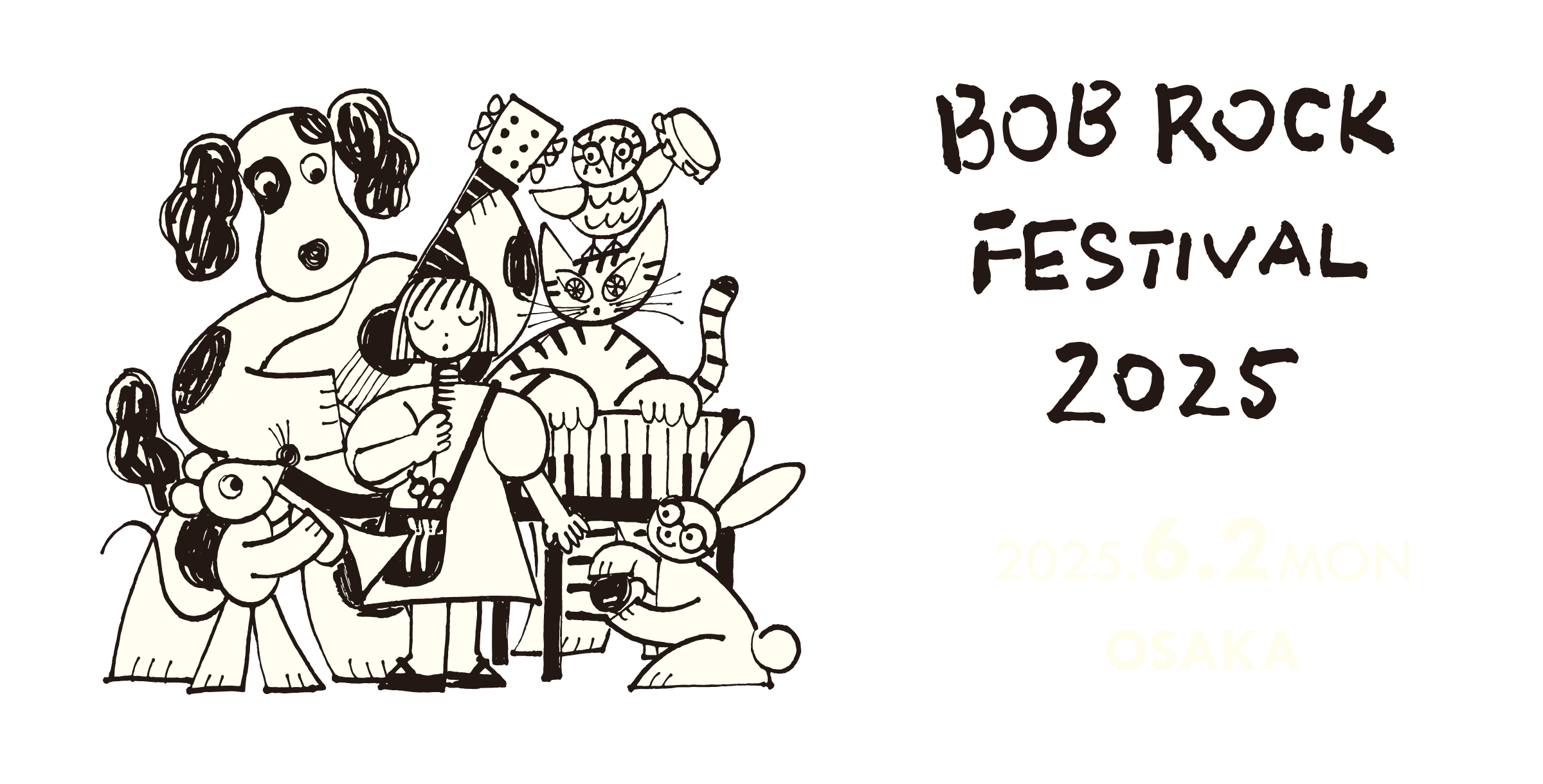 BOBROCK FESTIVAL 2025 06.02 mon 服部緑地野外音楽堂