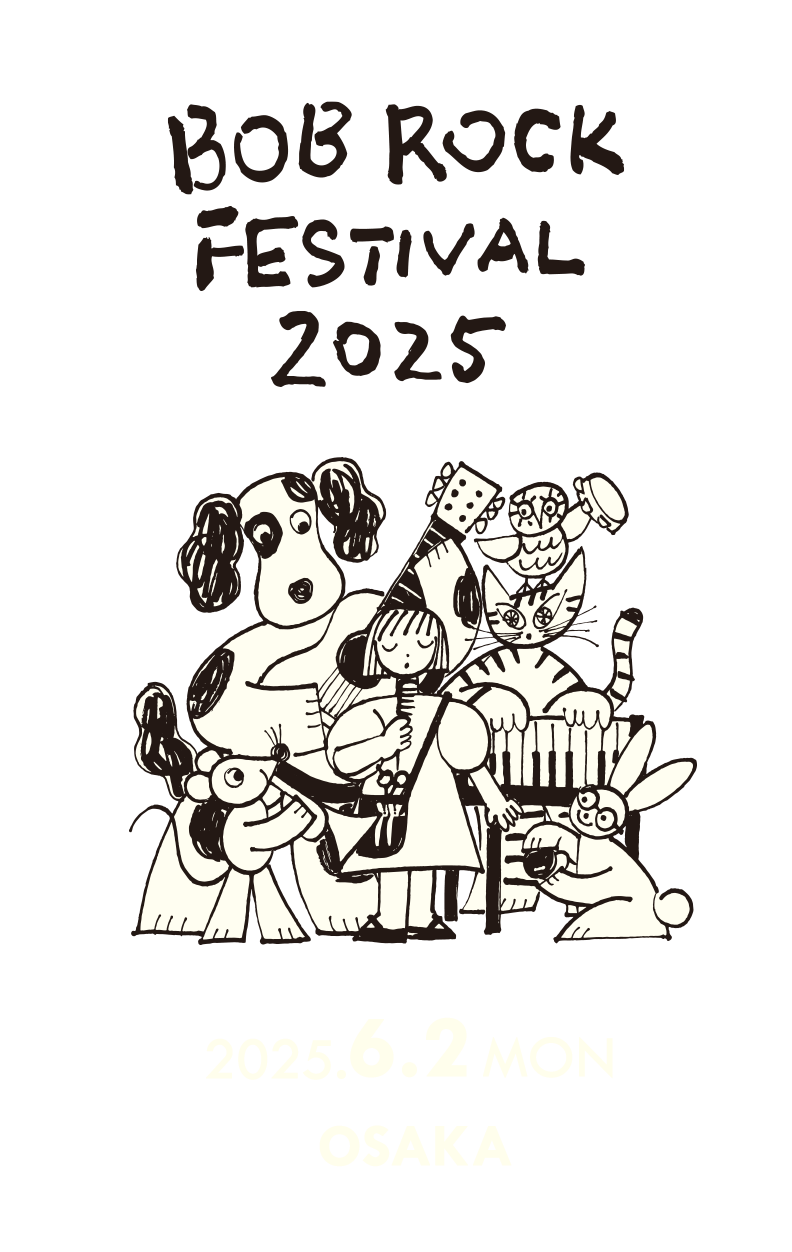 BOBROCK FESTIVAL 2025 06.02 mon 服部緑地野外音楽堂
